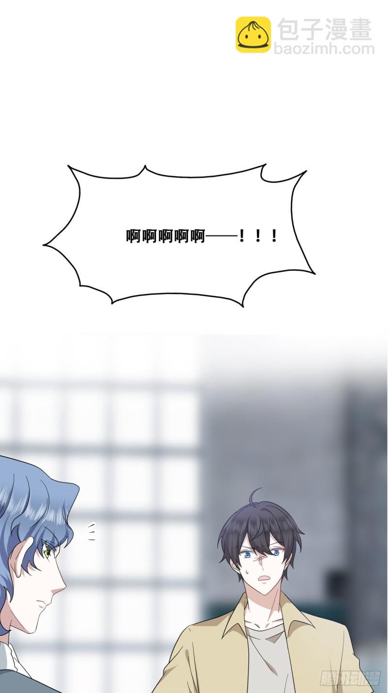 039 林恩变异？