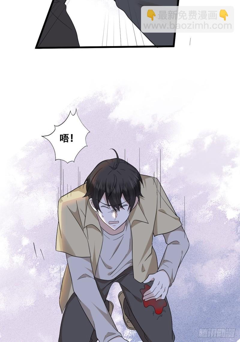 039 林恩变异？