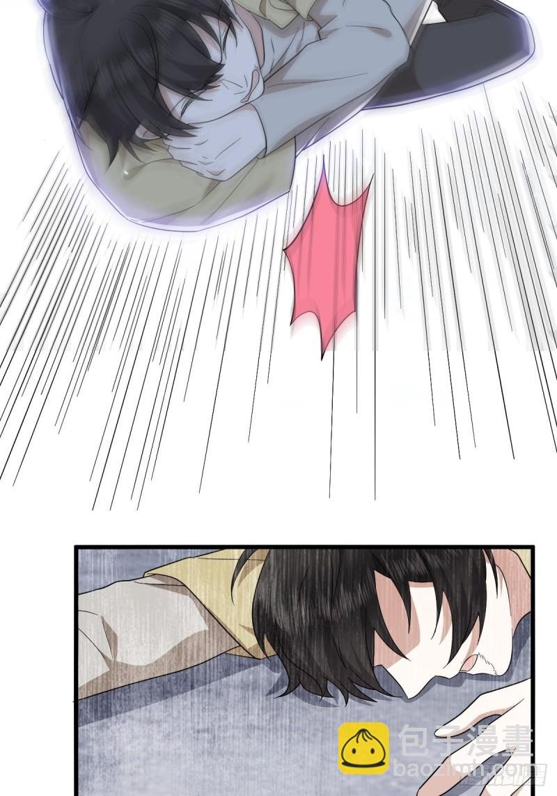 039 林恩变异？
