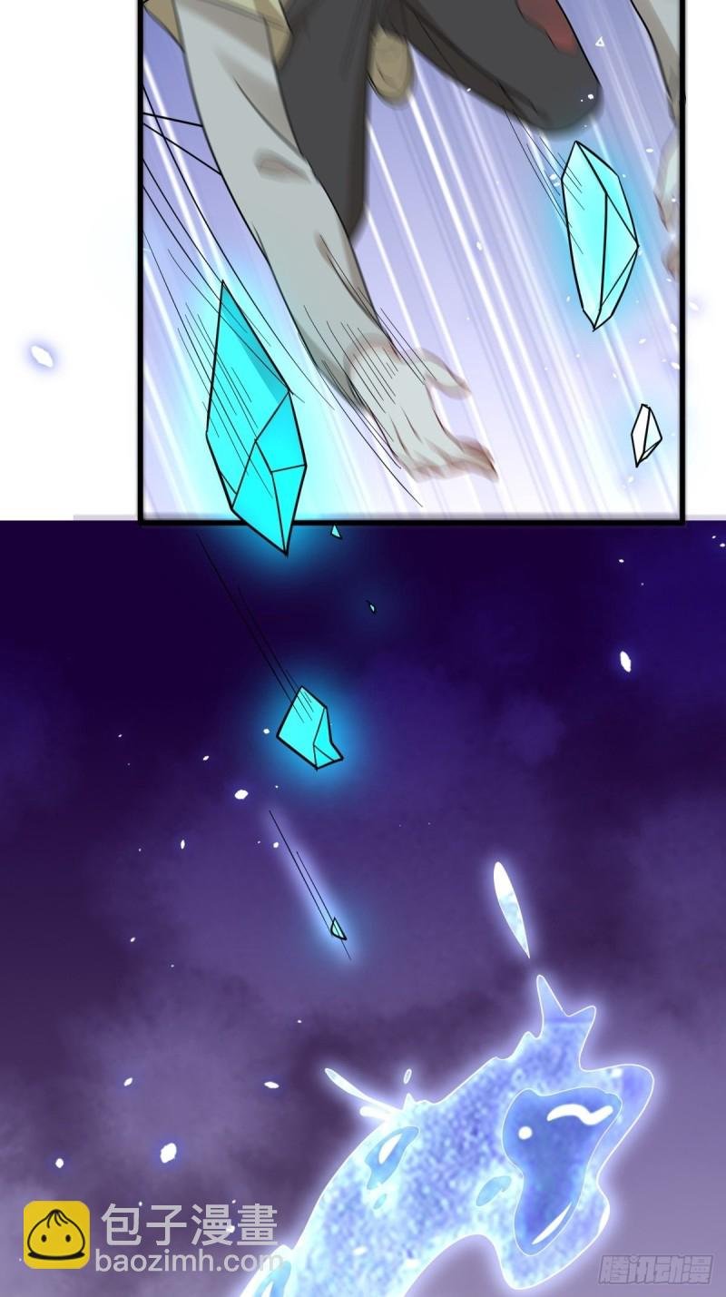 039 林恩变异？