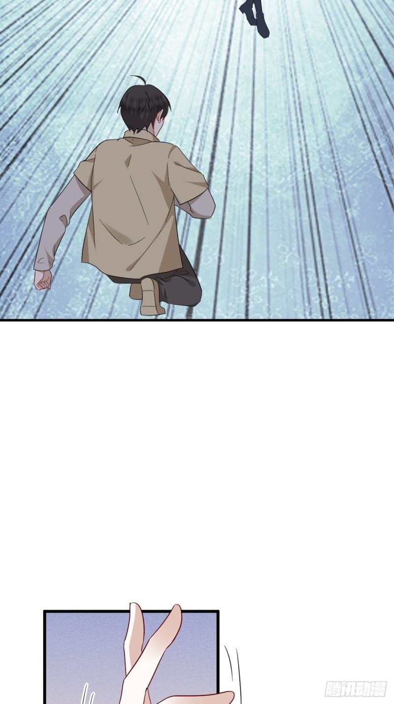 039 林恩变异？