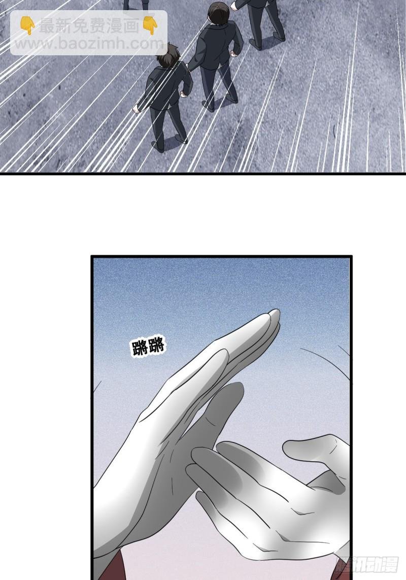 039 林恩变异？