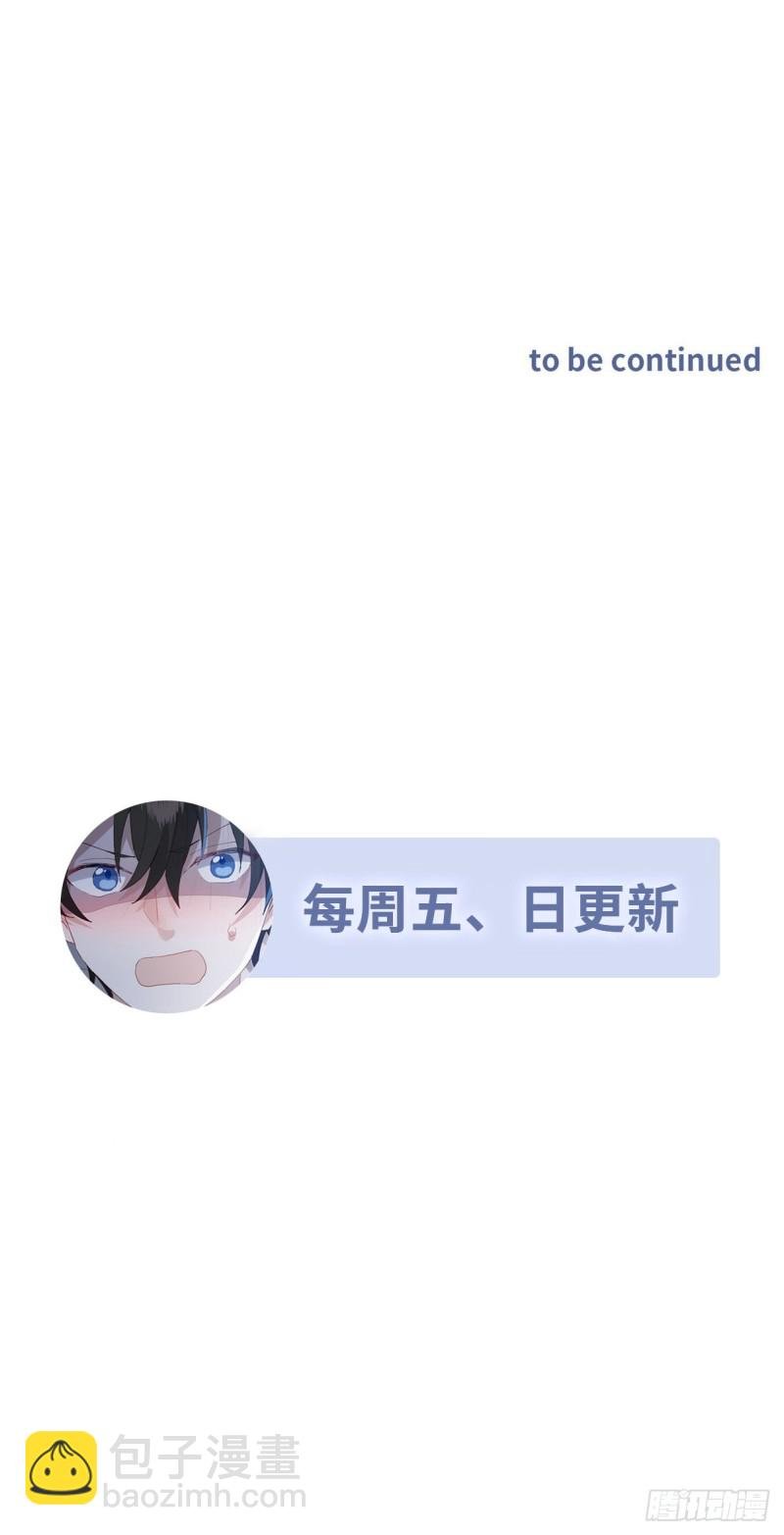 039 林恩变异？
