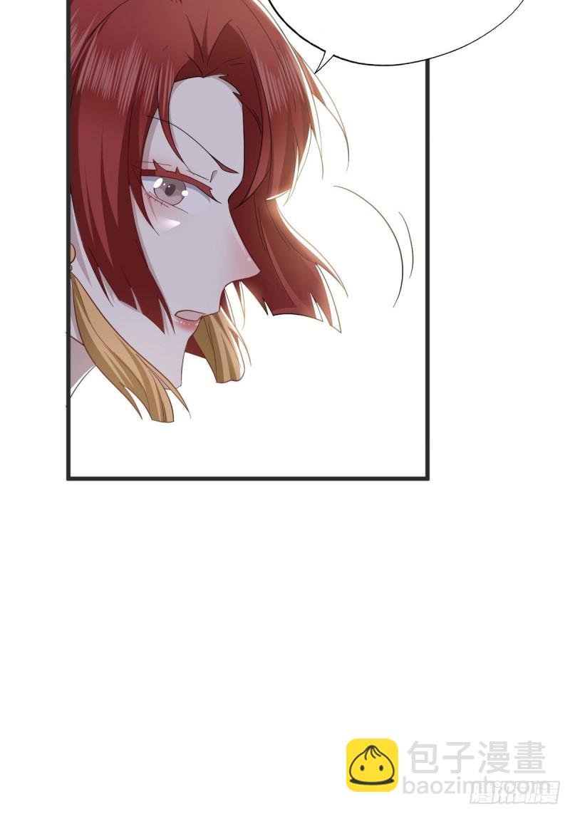 041 云深起杀心