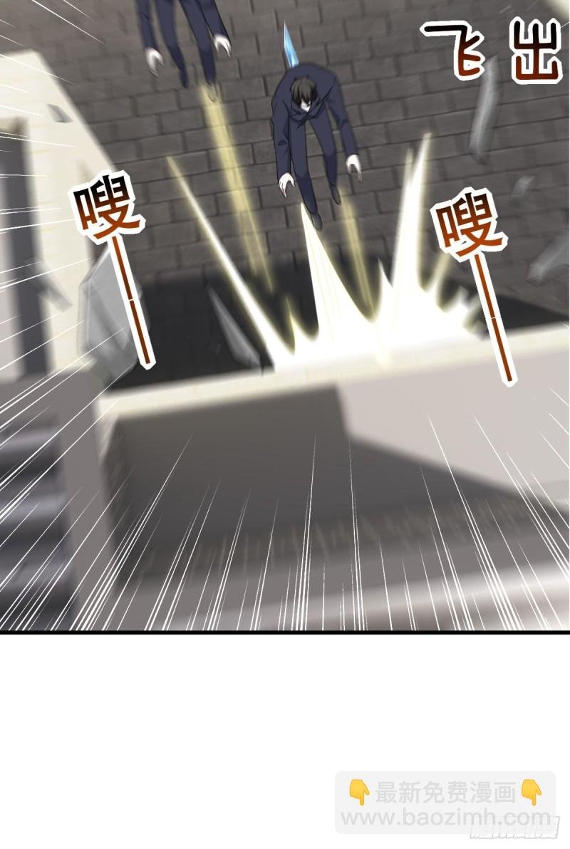 041 云深起杀心