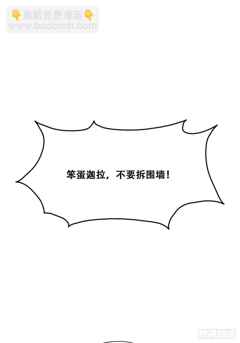042 深情告白