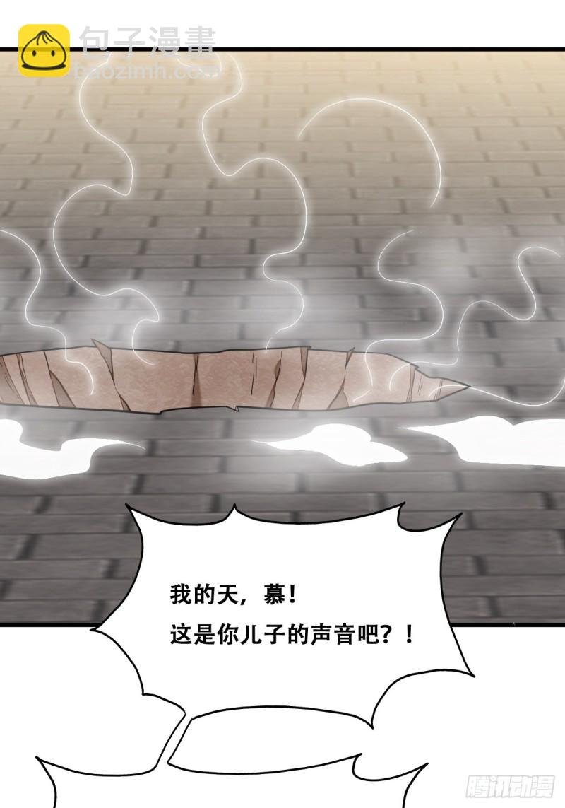 042 深情告白