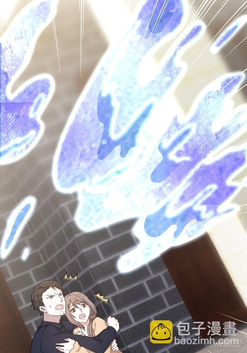 042 深情告白