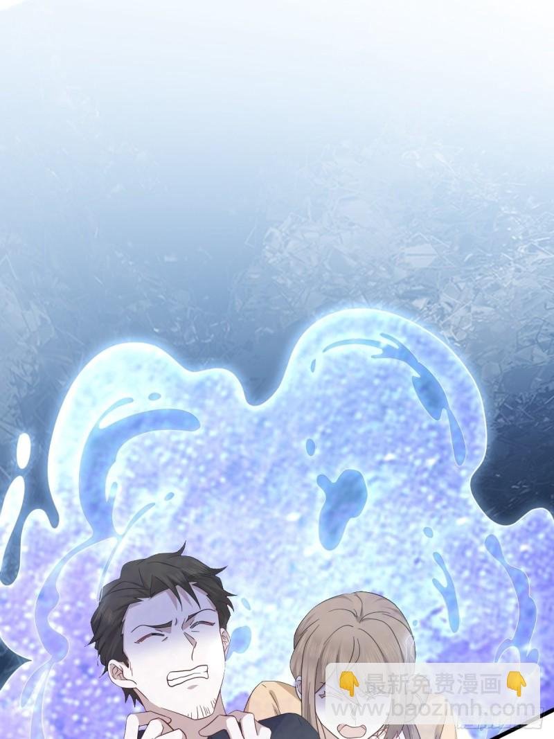 042 深情告白