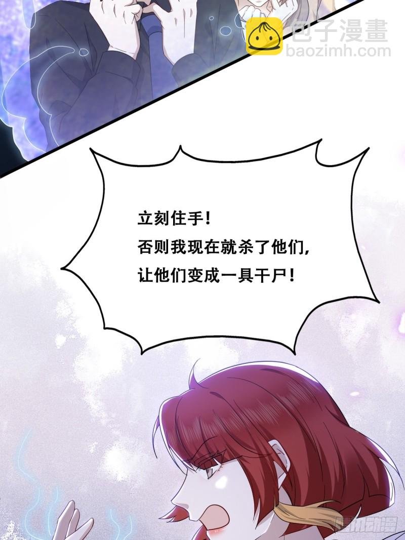 042 深情告白