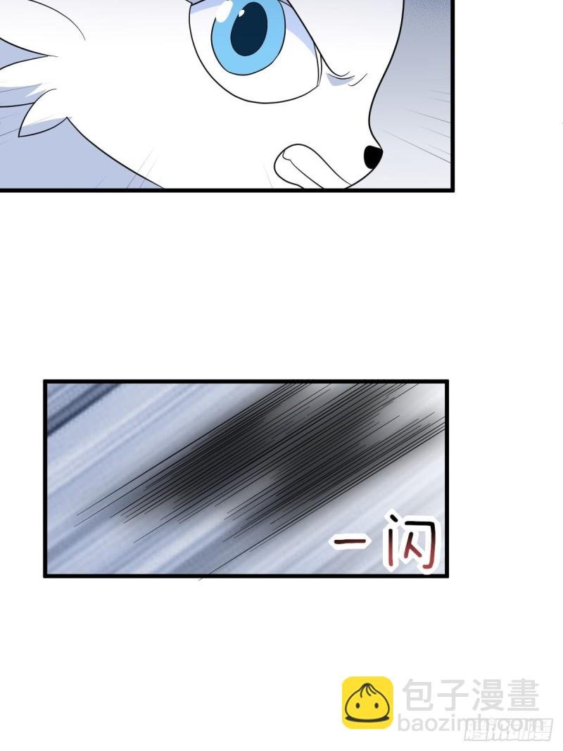 042 深情告白