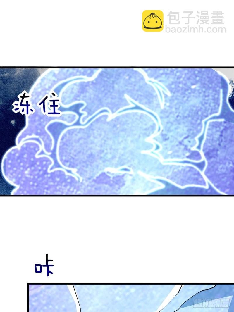 042 深情告白