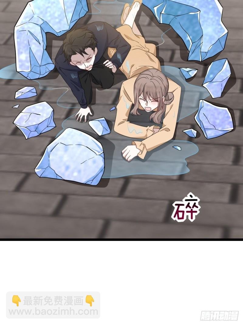042 深情告白