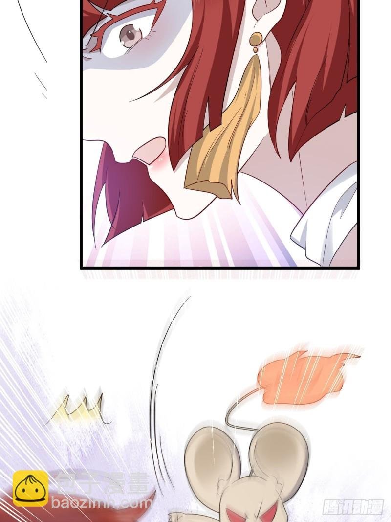042 深情告白