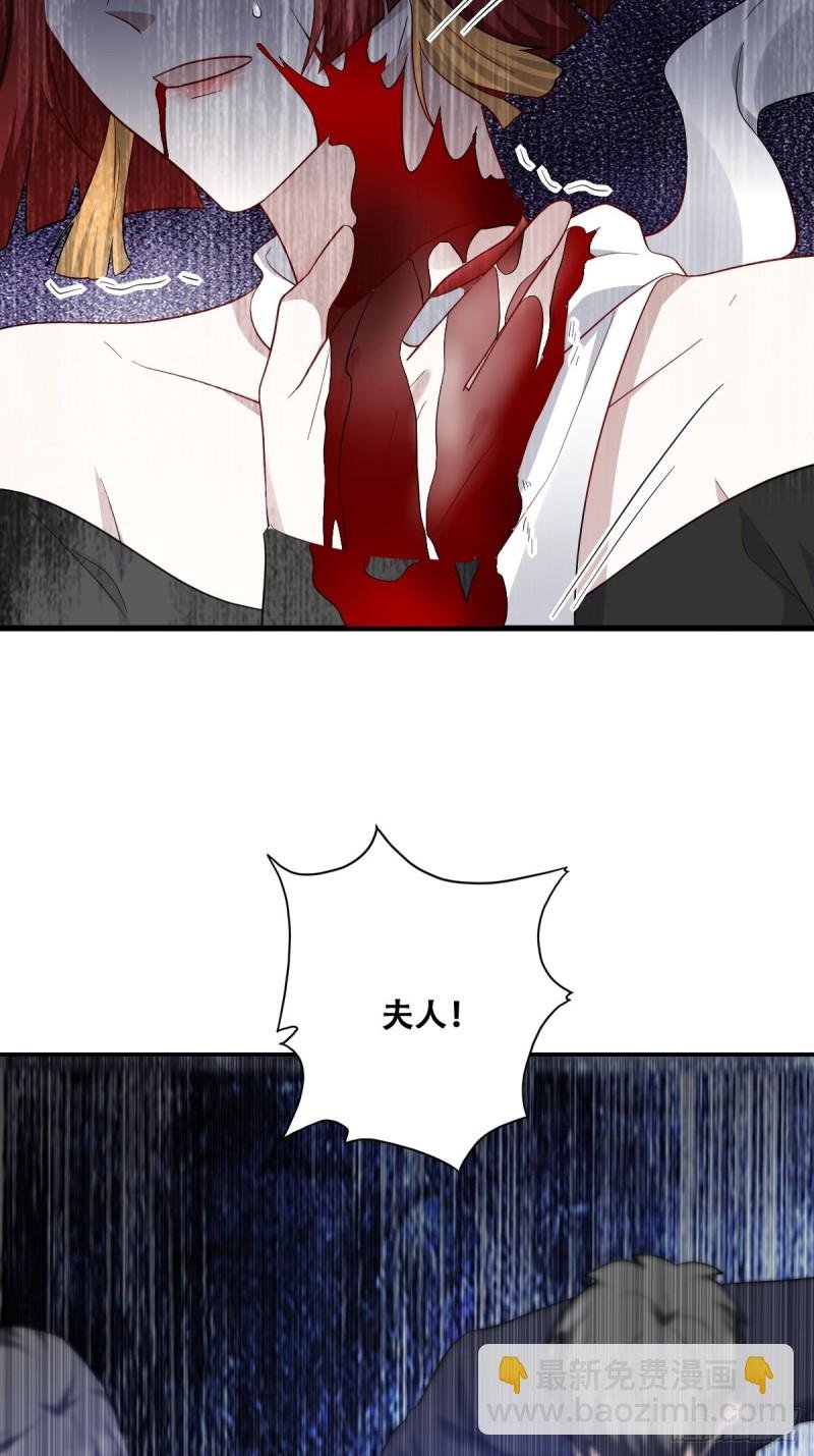 042 深情告白