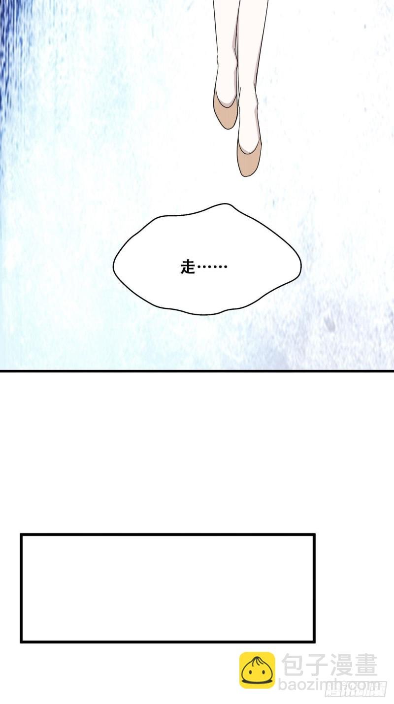 042 深情告白