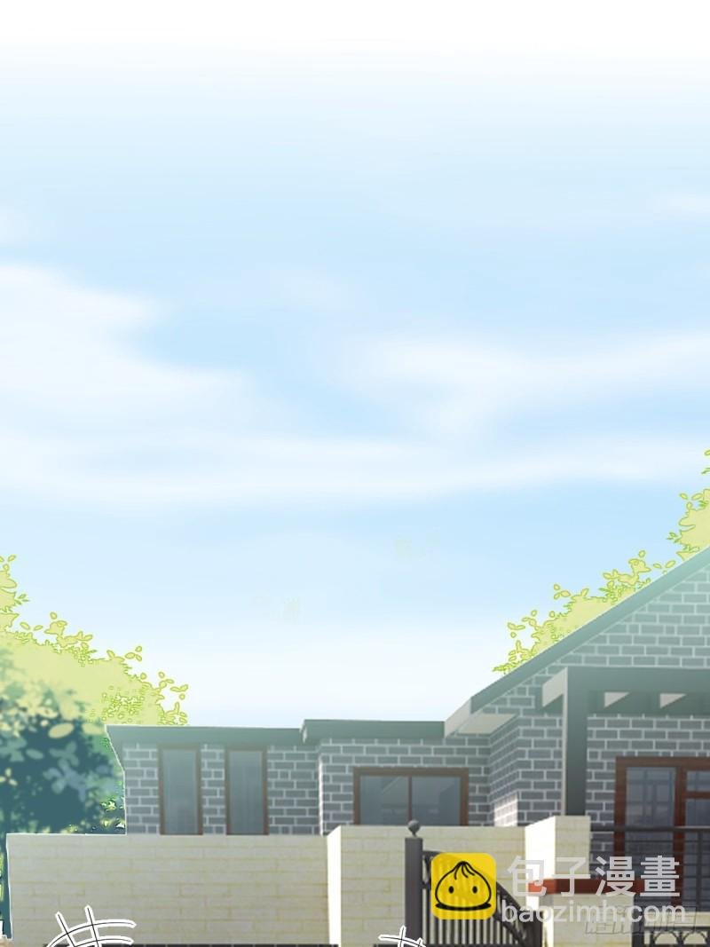 045 夫夫谈生意