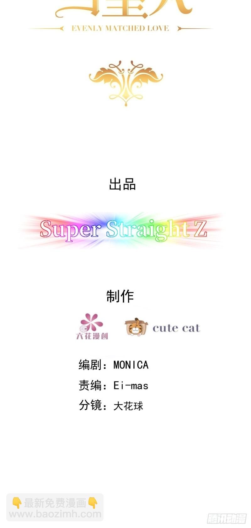046 搬进雾海森林