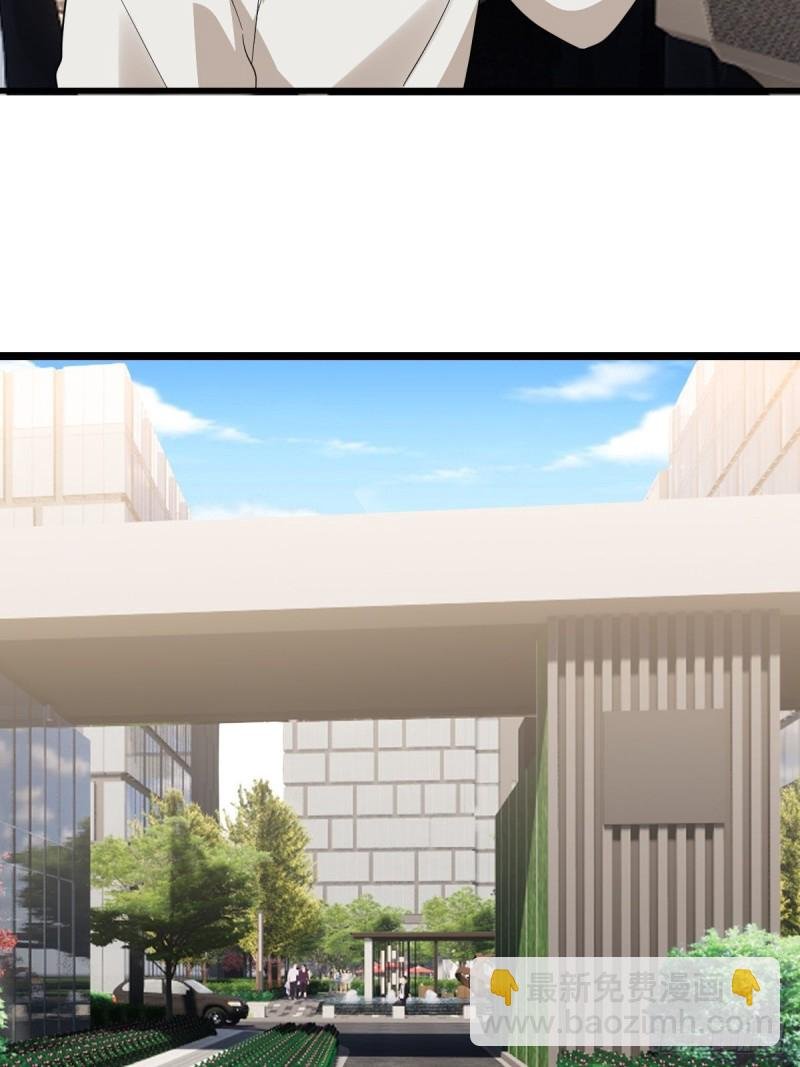 046 搬进雾海森林