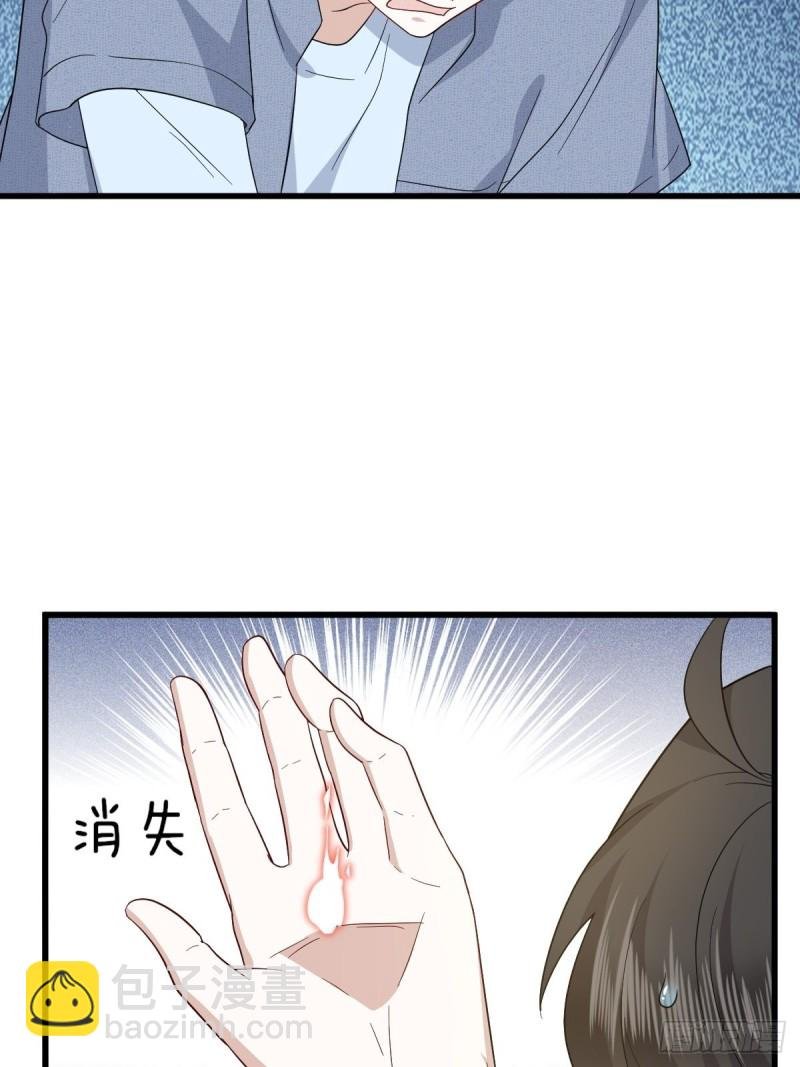 047 格雷的挑衅