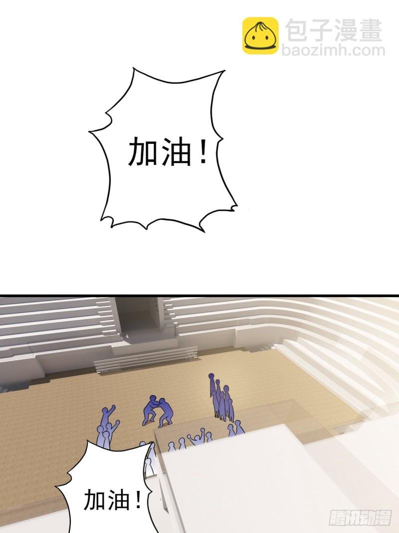 048 老攻耍小脾气