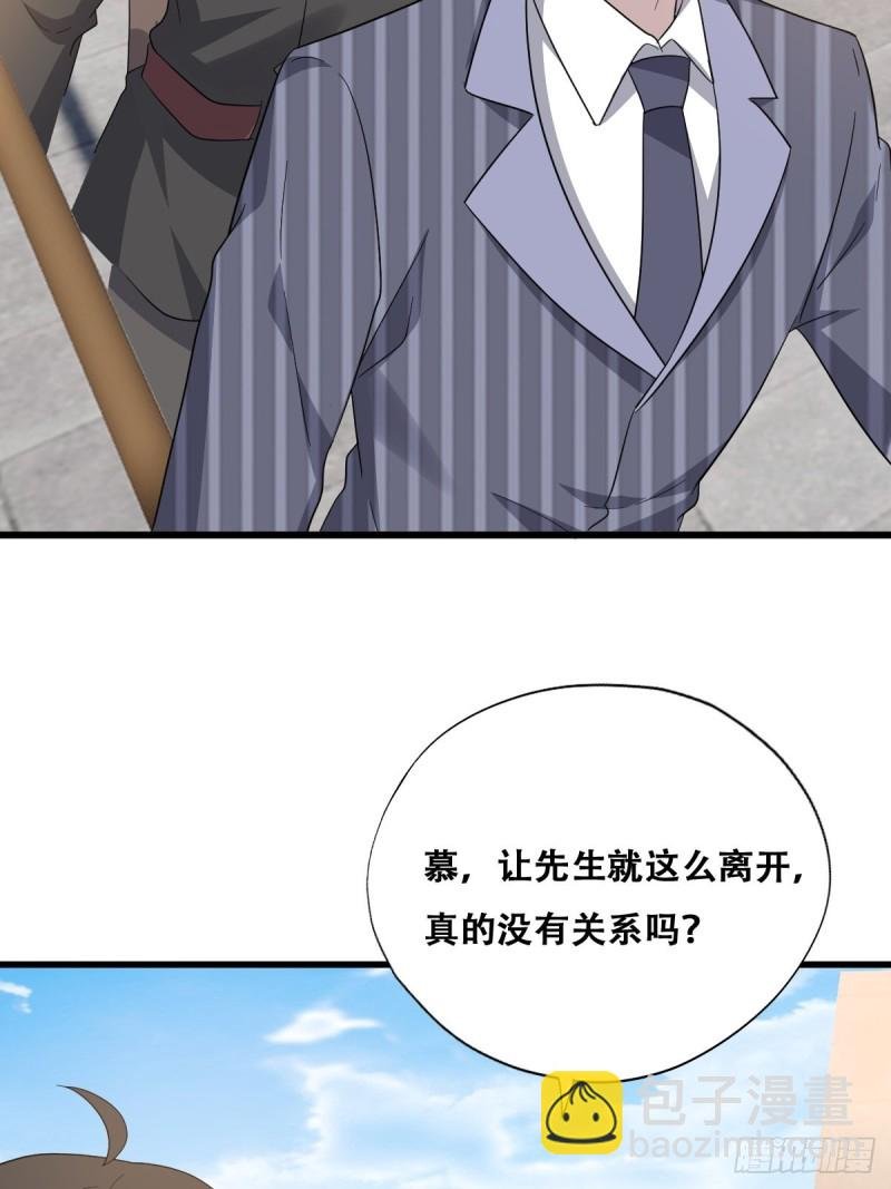 048 老攻耍小脾气
