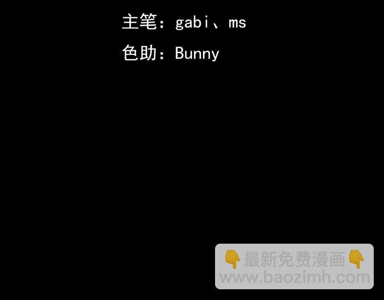 004 私..私生子？？