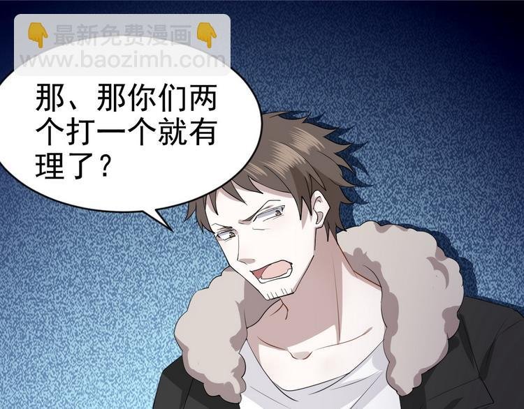 004 私..私生子？？