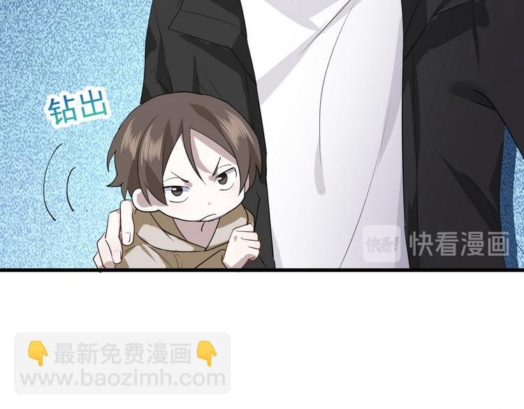 004 私..私生子？？