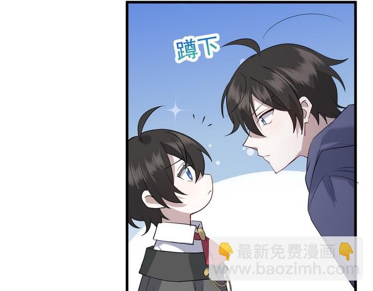 004 私..私生子？？