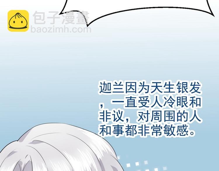 004 私..私生子？？