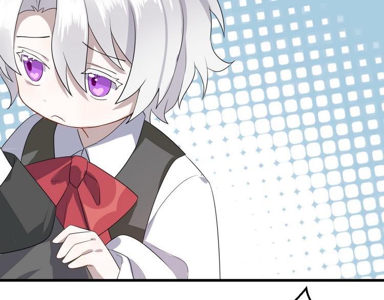 004 私..私生子？？