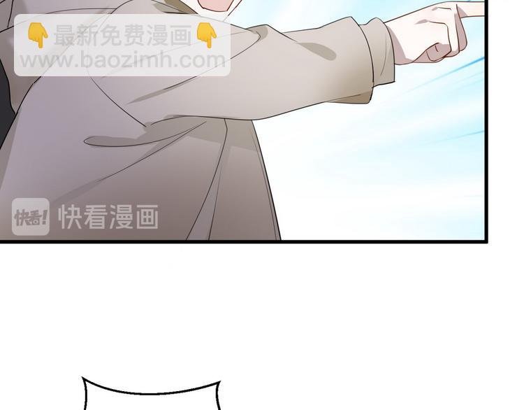 004 私..私生子？？