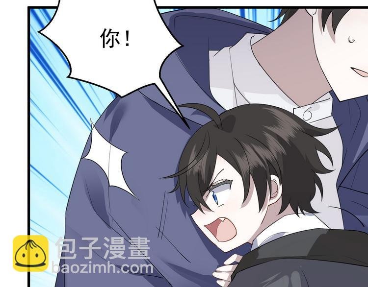 004 私..私生子？？