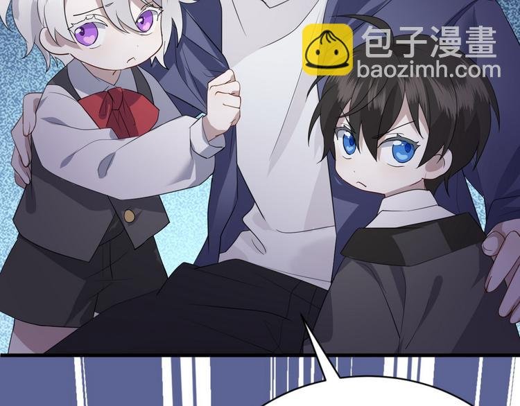 004 私..私生子？？