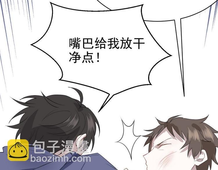 004 私..私生子？？