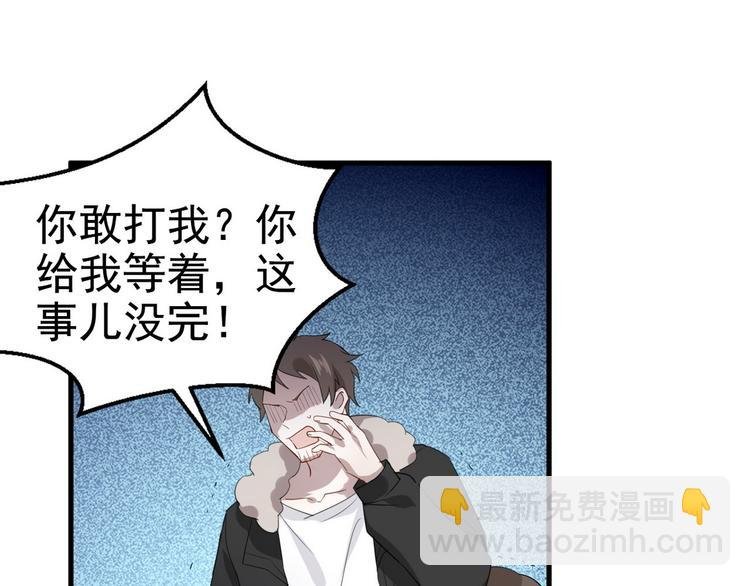 004 私..私生子？？
