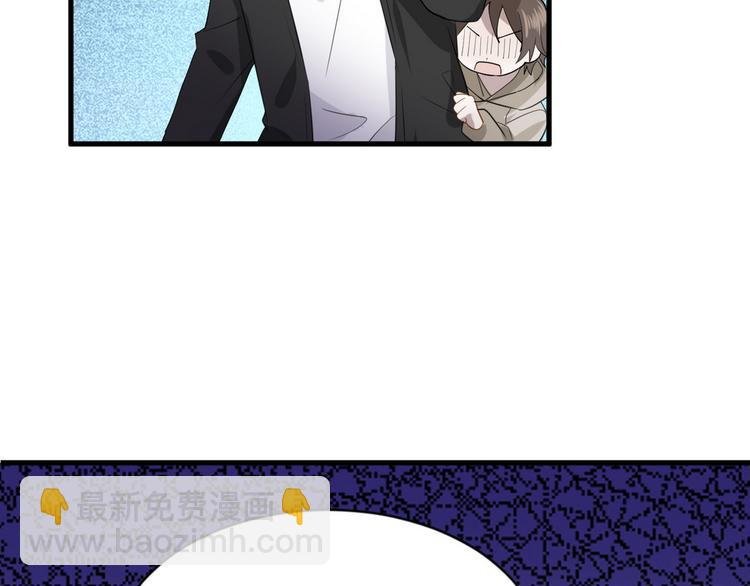 004 私..私生子？？