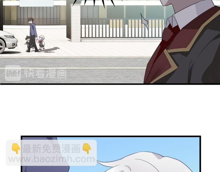 004 私..私生子？？