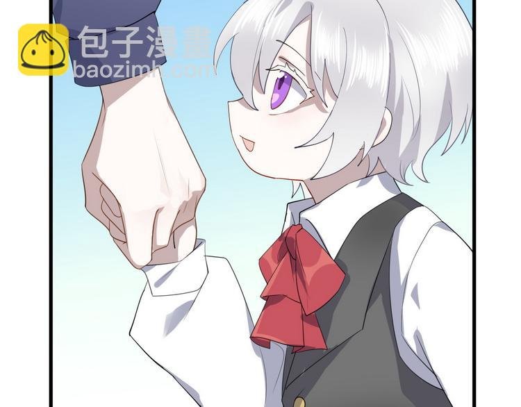 004 私..私生子？？
