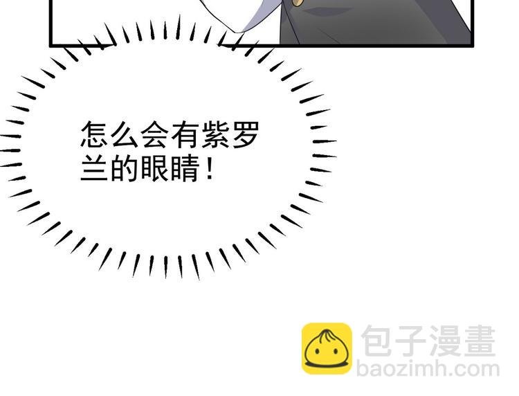 004 私..私生子？？