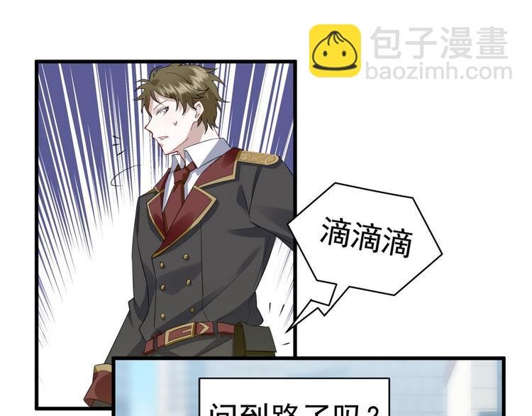 004 私..私生子？？