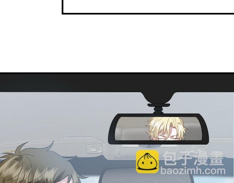 004 私..私生子？？