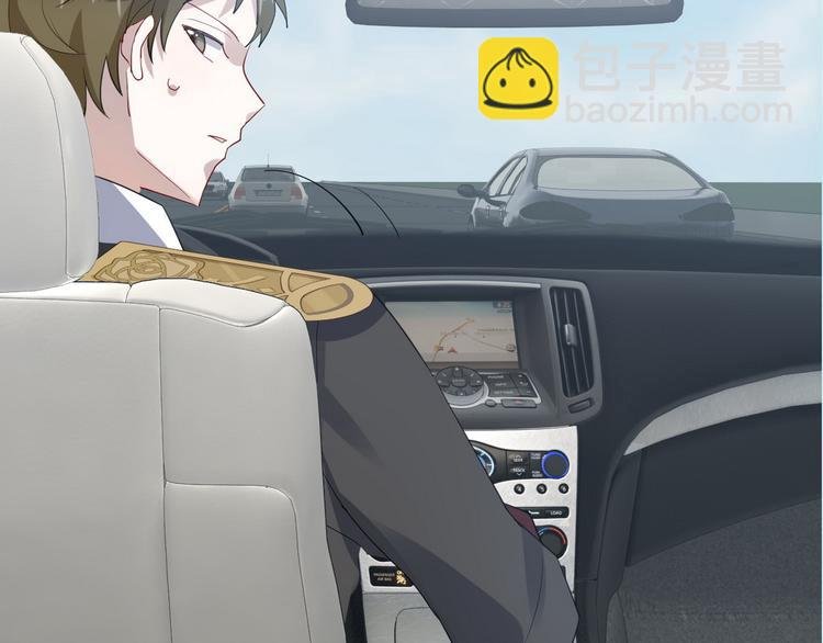 004 私..私生子？？