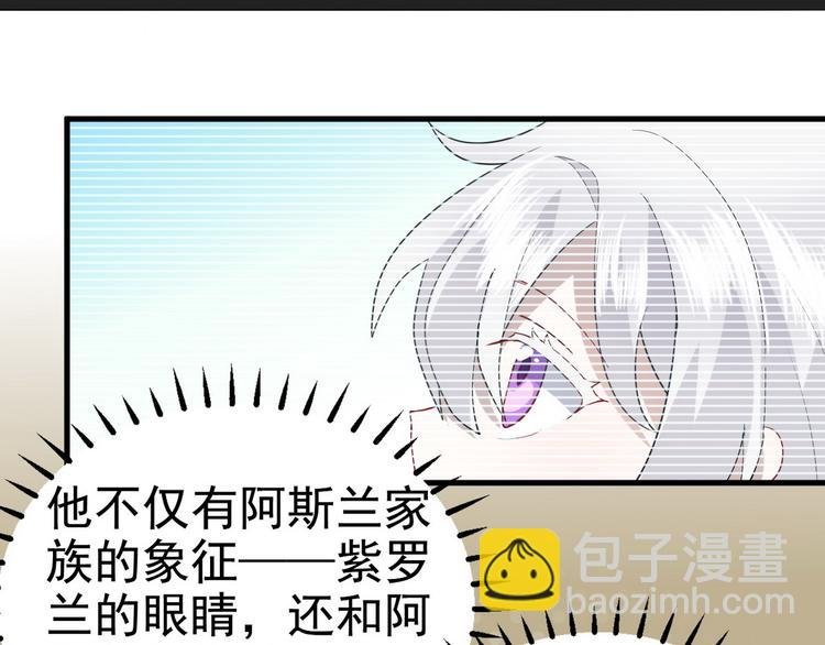 004 私..私生子？？