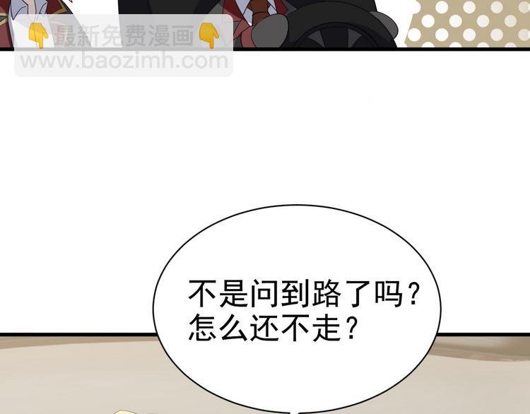 004 私..私生子？？