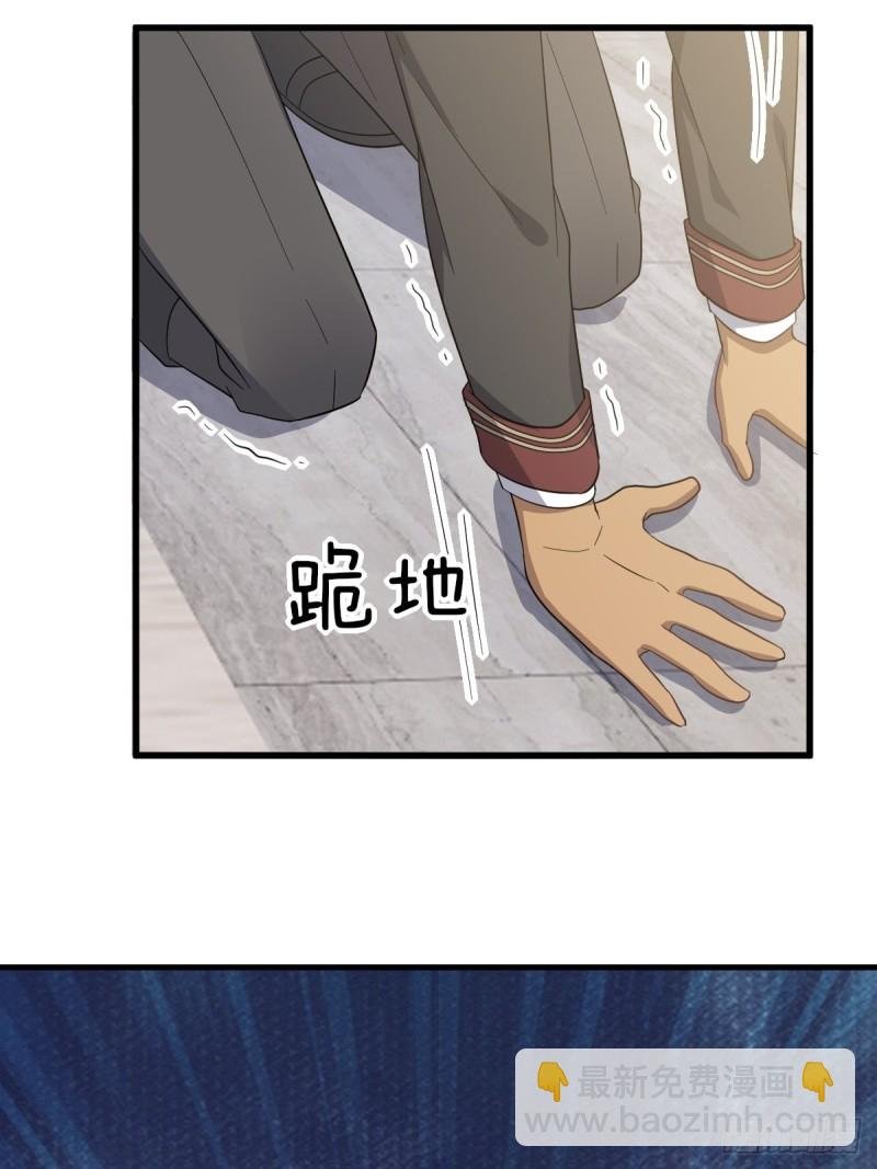 049 欧文觉醒
