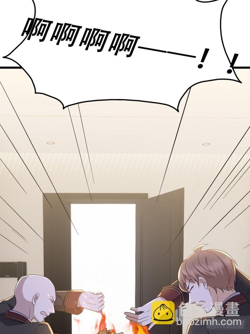 049 欧文觉醒