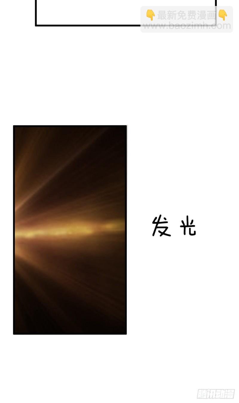 049 欧文觉醒