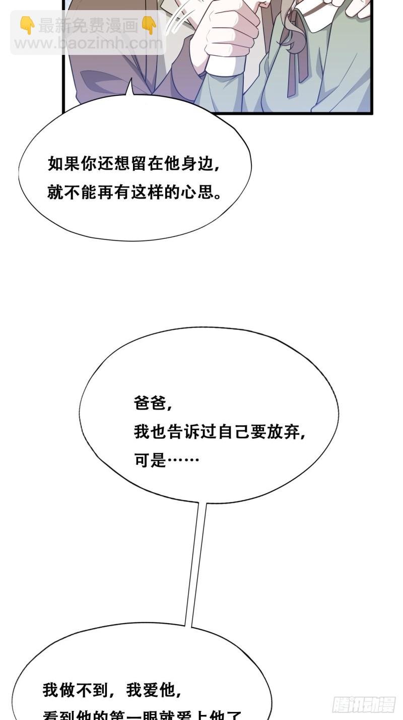 054 又被偷袭